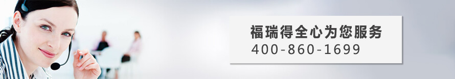 联系意昂体育4
